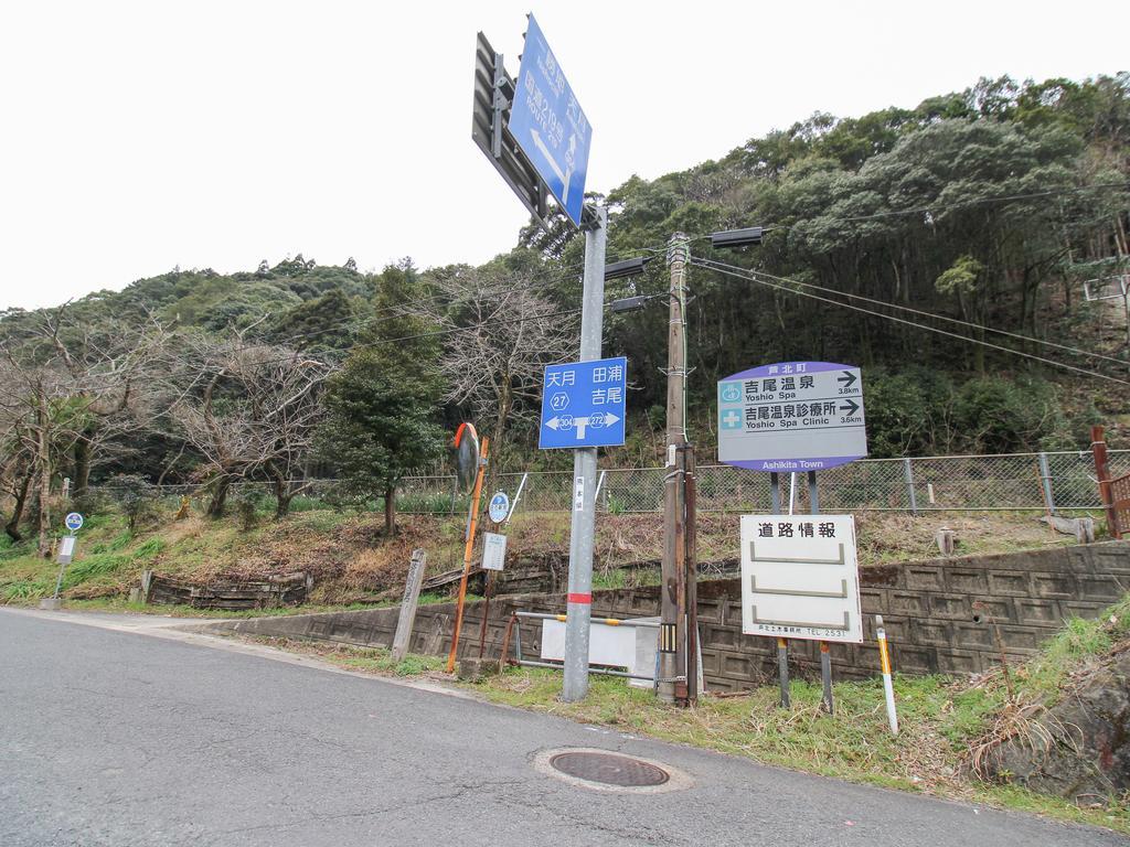 Yusenkaku Hotel Yatsushiro Exterior foto
