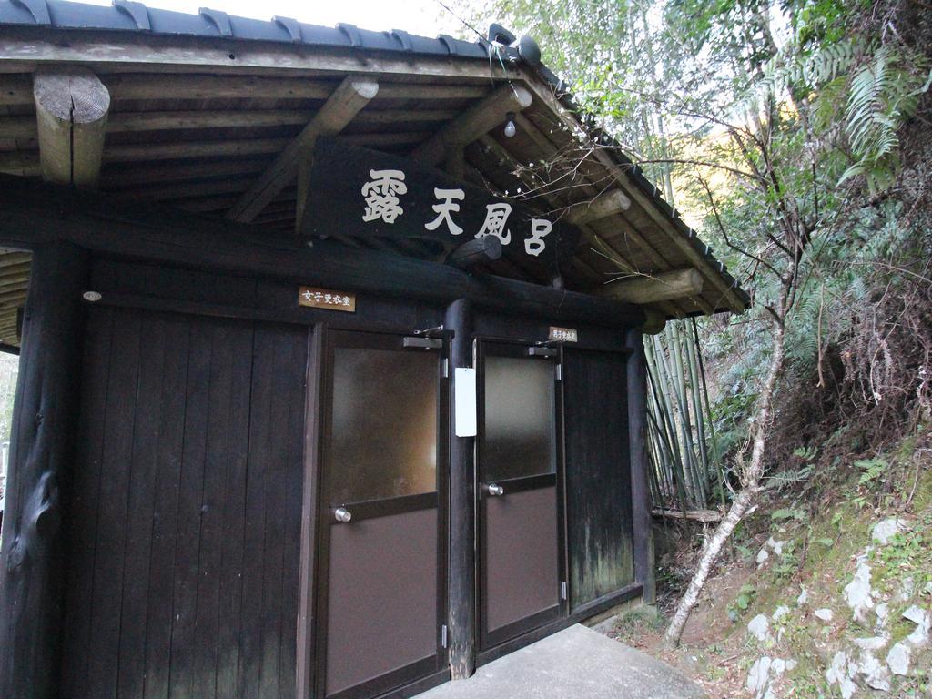 Yusenkaku Hotel Yatsushiro Exterior foto